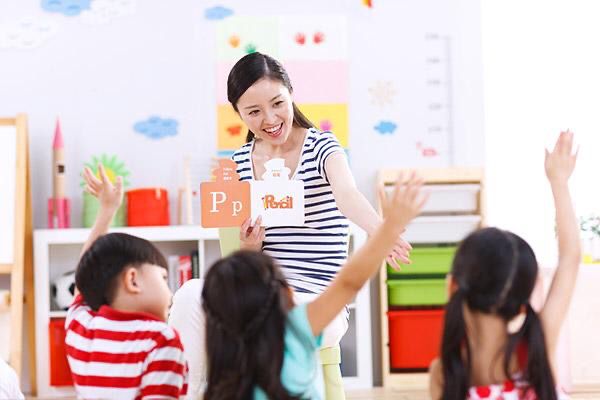 大专文凭可以当幼师吗