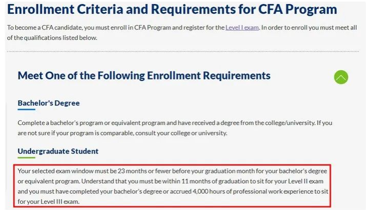 绝对好消息！CFA报名条件变更！大学也能报考CFA二级啦！