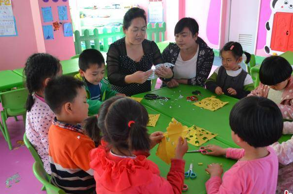 郑州幼儿园园长证多少钱