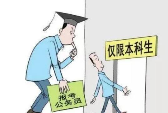 对于成人来说，有哪些专升本的途经？