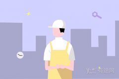 注册造价工程师分几级？考哪个比较好？