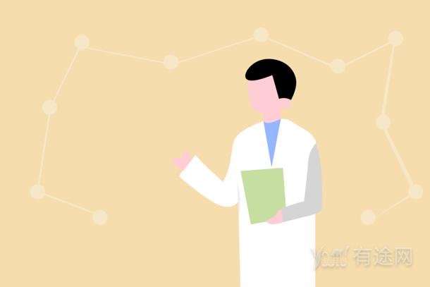 吉林省健康管理师考试时间2022年报名时间