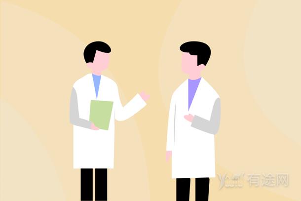 2022黑龙江健康管理师考试时间及科目