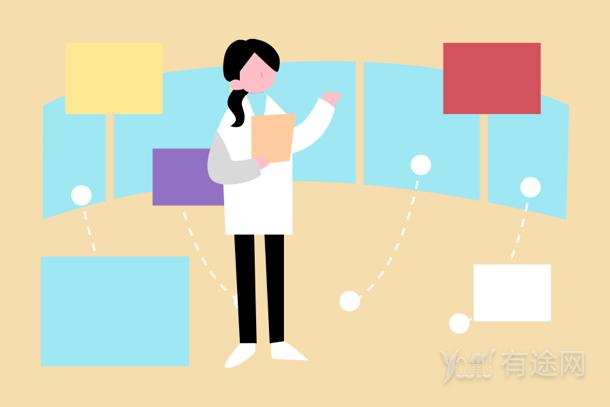 健康管理师什么时候考试? 报考条件有哪些