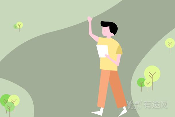山西碳排放管理师报考条件 什么时候报名