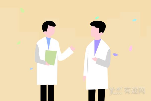 健康管理师考试报名入口 报考条件是什么