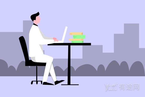 中级社工报考要什么条件 证书有什么用