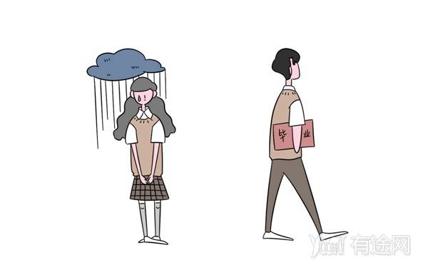 社工可以干到多大年龄 报考有年龄限制吗