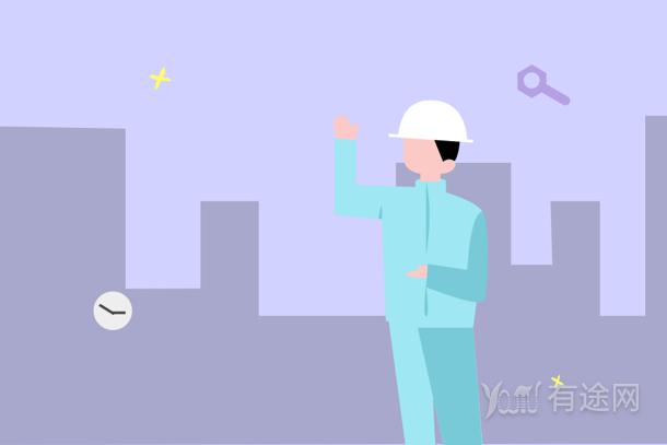 报考社工证需要什么学历 怎么报名