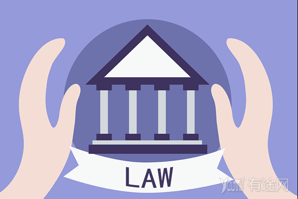 2022年法律职业资格证书报考条件及考试科目