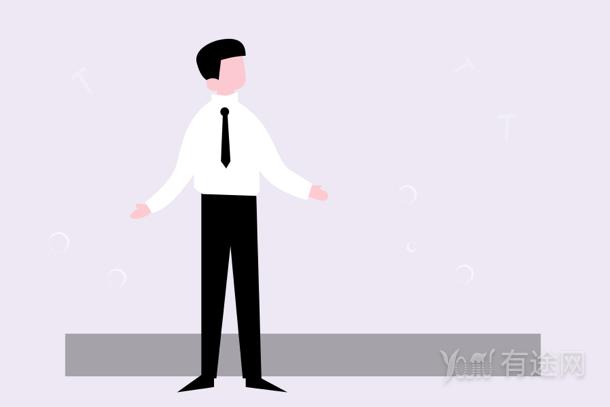 人力资源管理考证条件有哪些