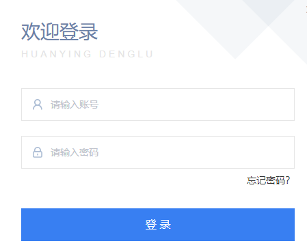 2022年下半年陕西汉中普通话报名时间：11月1日-11月4日