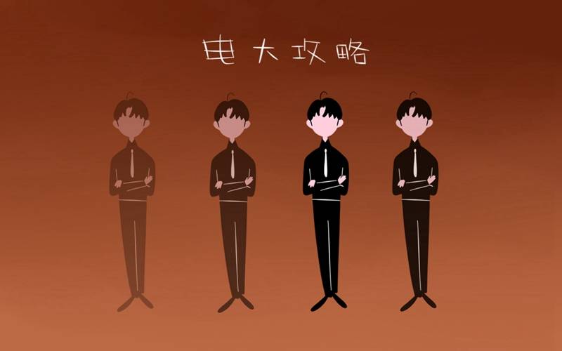 电大有什么专业 哪些专业好就业