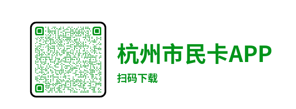 2022年浙江杭州普通话成绩查询时间：考后40个工作日