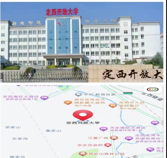 2022年法考主观题考试【定西考区】路线及温馨提示