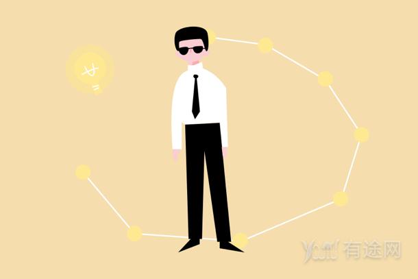 注册会计师考试成绩保留几年 分数线是多少